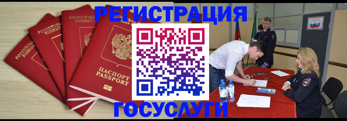форма 3 в Пензе